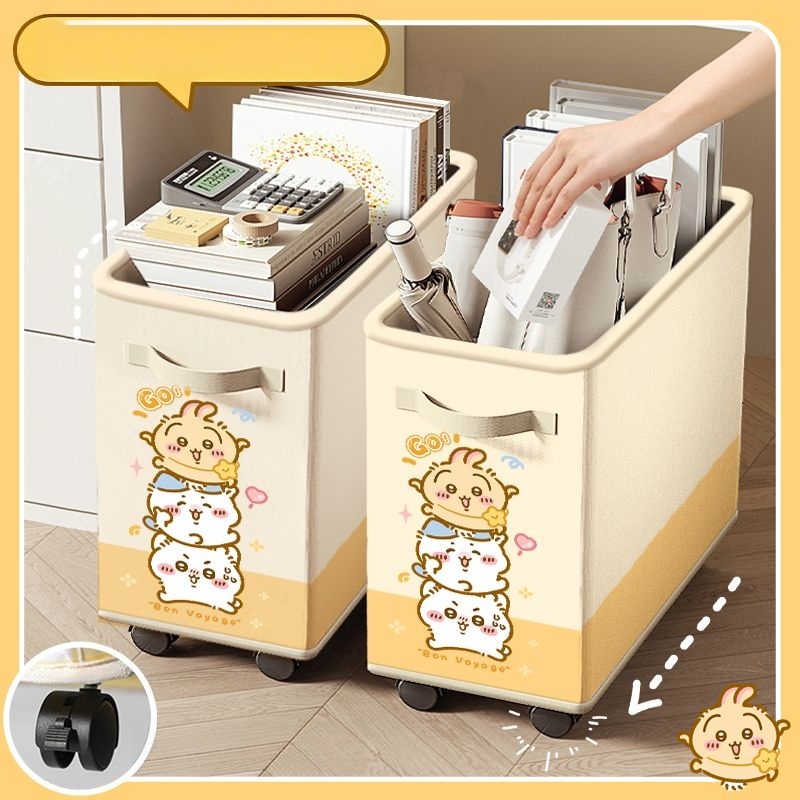 Chiikawa, Hachiware, Usagi - C - Home Bathroom Organizer recensione e prezzo