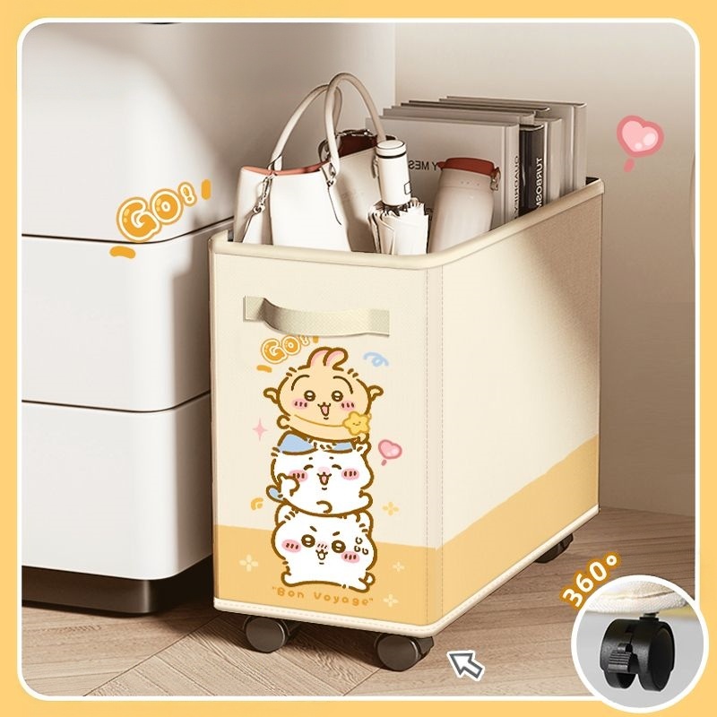 Chiikawa, Hachiware, Usagi - C - Home Bathroom Organizer recensione e prezzo