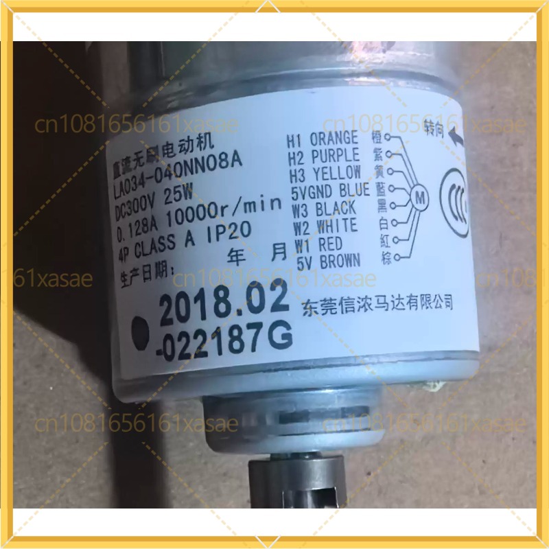 Motore per ventilatore DC senz - Dyson Fan Am07 recensione e prezzo